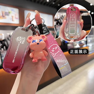 适用于保时捷钥匙套新帕拉梅拉macan911钥匙壳718卡宴钥匙包男女