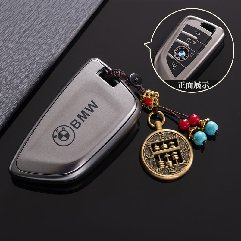 宝马3系钥匙套320li三系5系530车1系x2扣x1女x3五系x5男525刀锋壳,汽车用品/电子/清洗/改装,车用钥匙包,淘宝优惠券,粉丝福利购,淘宝优惠卷