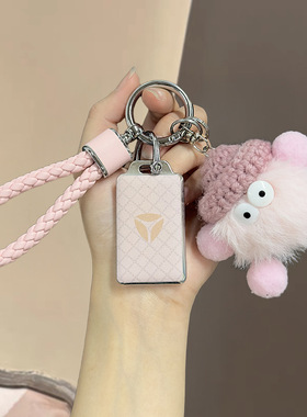 适用雅迪电动车NFC卡片钥匙套DS5冠能DT8DE6欧蕾感应保护套包扣