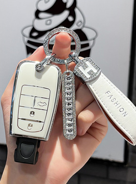 广汽菲亚特500菲翔致悦汽车钥匙套壳男女ottimo包扣改装配件专用