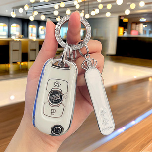 适用15-23款别克威朗车钥匙套手动挡折叠壳扣18/19款威朗gs车钥匙