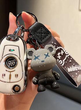 bieke昂科威钥匙套昂科拉GX新君威君越GL68汽车包男女士扣改装饰