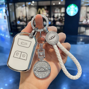 适用奇瑞艾瑞泽5plus钥匙套GX瑞虎5x瑞虎7汽车钥匙遥控包保护壳扣