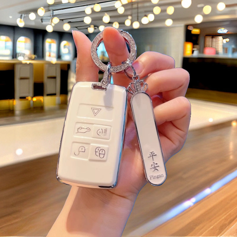 适用路虎揽胜钥匙套女士极光发现运动版神行发现4卫士钥匙保护壳