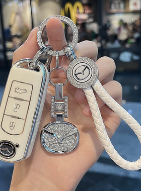 适用于马自达汽车钥匙套cx4包cx5昂克赛拉3阿特兹6睿翼7扣cx9壳