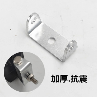 挖机LED工作灯支架18W27W42W48W通用安装 U型灯架加厚防震不易断裂