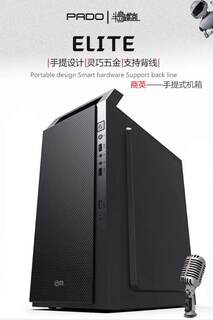 i7台式电脑主机 商务 办公 家用 电脑 DIY高配整机i5 GTX960 1060