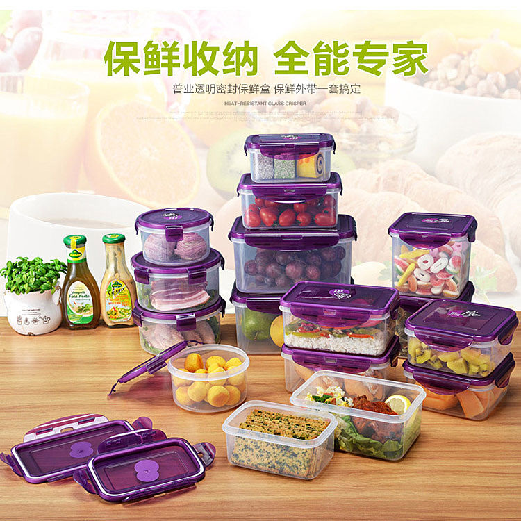 上班族微波炉饭盒圆形保鲜盒收纳