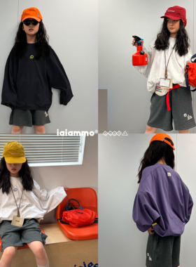 iaiammo丨原创设计25秋款新品蝙蝠袖笑脸韩版男女中大童装长袖T恤