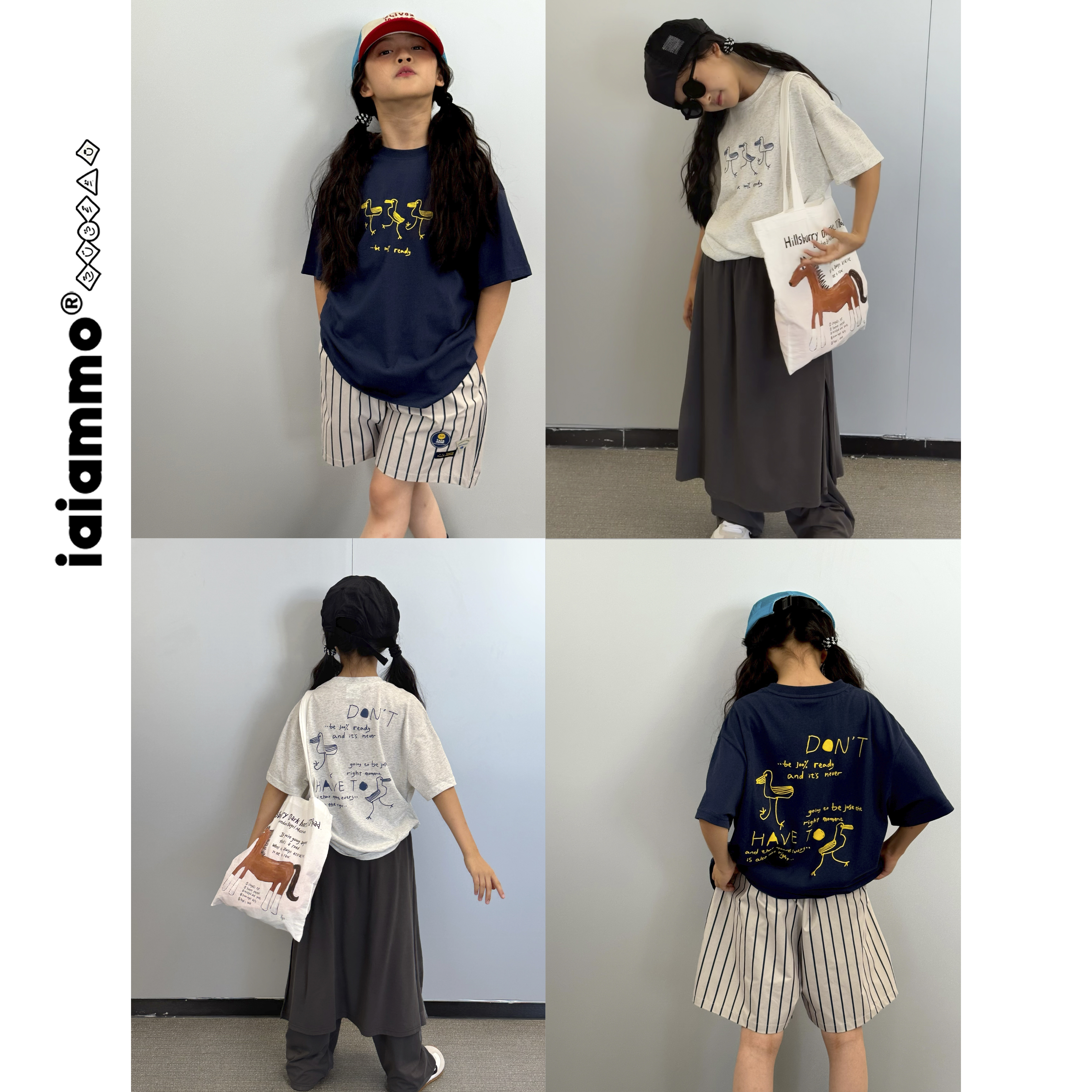 插画师合作款清凉抗皱童装短袖