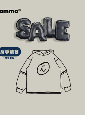 iaiammo丨25特价断码反季清仓活动 男女中大童装 卫衣毛衣