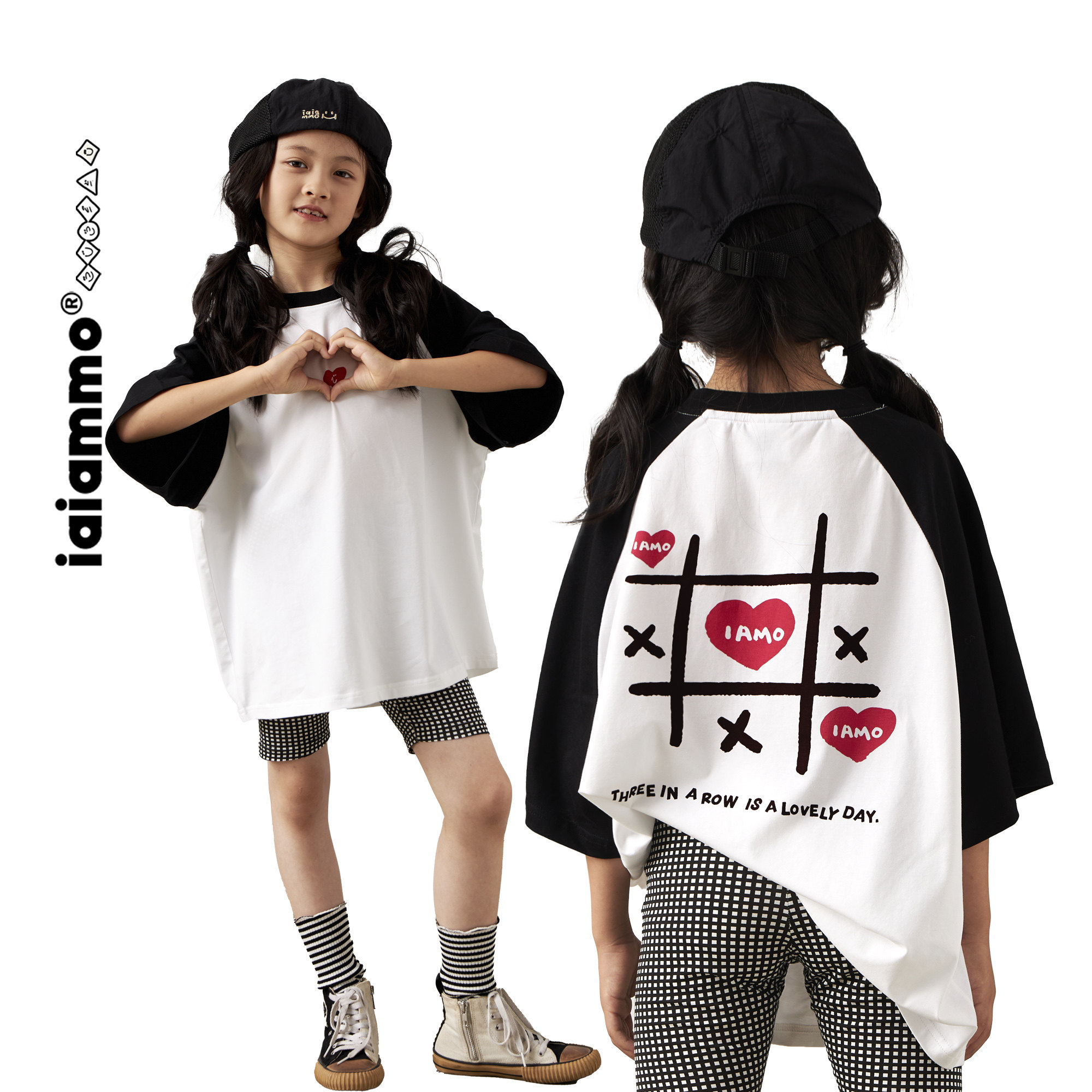iaiammo丨24SS 原创 连连看爱心 防污面料儿童中性 拼色插肩t恤,童装/婴儿装/亲子装,T恤,淘宝优惠券,粉丝福利购,淘宝优惠卷