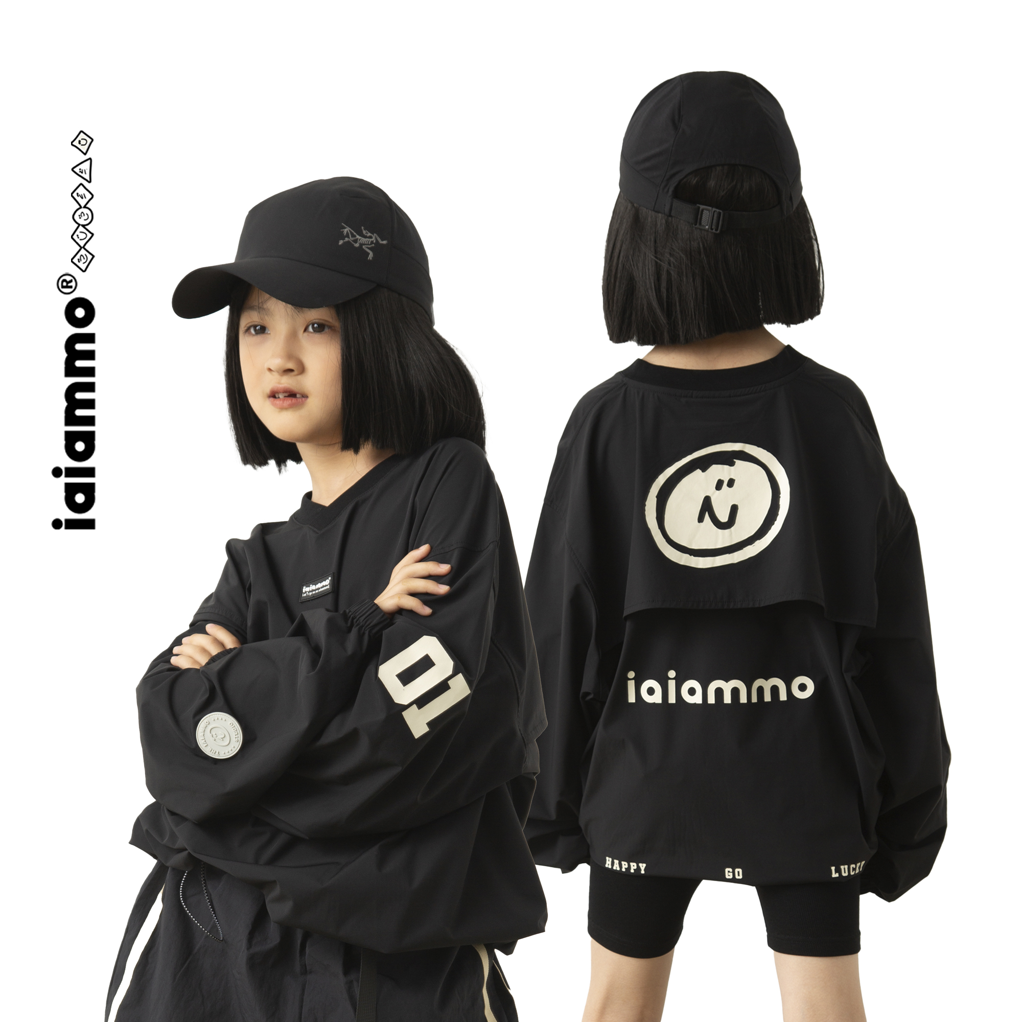 iaiammo原创笑脸速干童装长袖