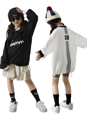 iaiammo24秋季新品 原创设计 运动吸汗透气 童装中性 长袖T恤