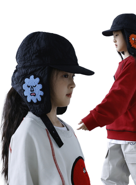 iaiammo 24AW 绗棉可爱表情毛巾绣 儿童护耳帽滑雪帽摇粒绒防风帽