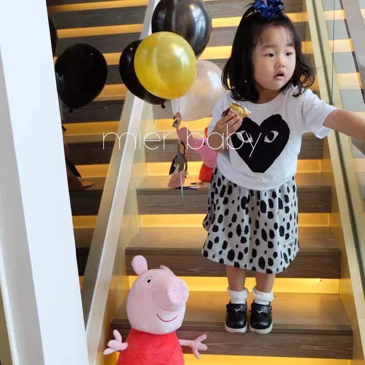 Jupe enfant - Ref 2050544 Image 5