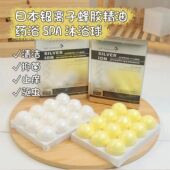 宠物狗狗泡腾片猫咪去油沐浴球泡澡球蜂胶银离子水疗素spa球药浴