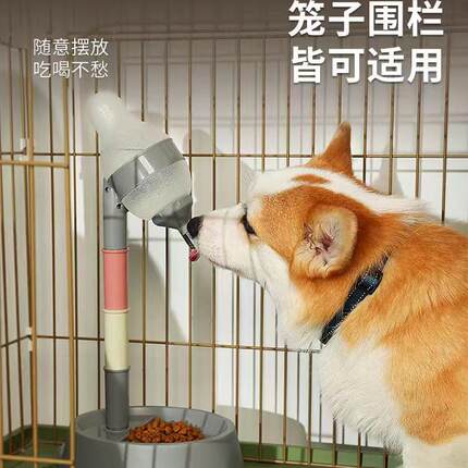 狗狗喝水器不湿嘴挂式可调节悬挂饮水机喂水水壶食碗泰迪宠物用品