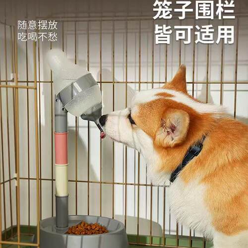 狗狗喝水器不湿嘴挂式可调节悬挂饮水机喂水水壶食碗泰迪宠物用品