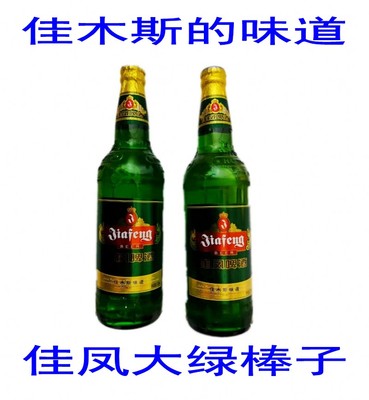 东北特产大绿棒夺命啤酒佳凤11