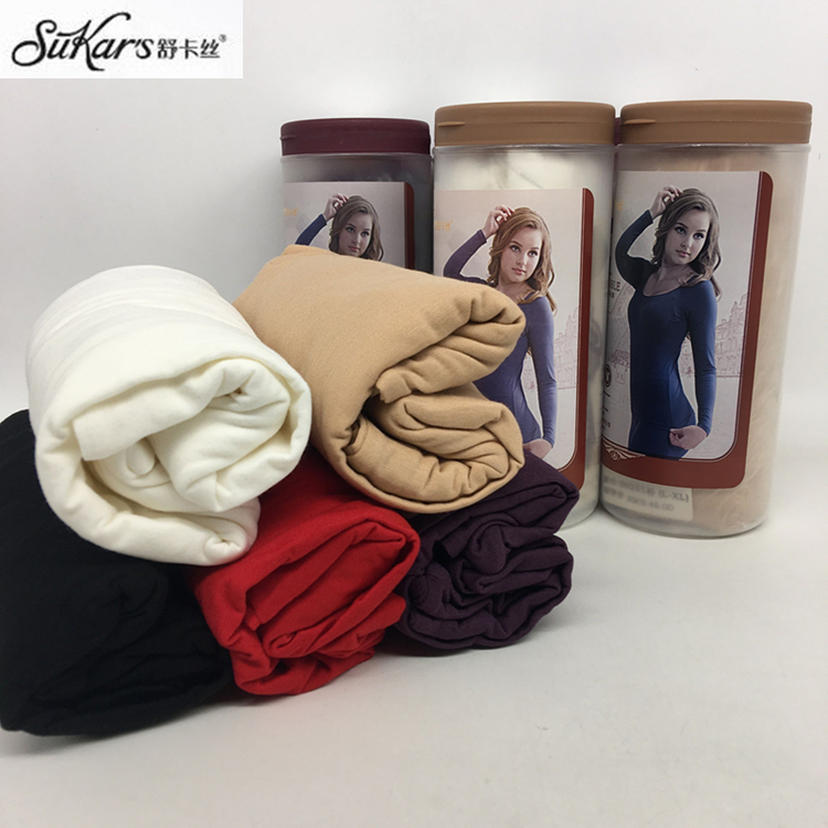 莫代尔超薄款打底衫保暖内衣