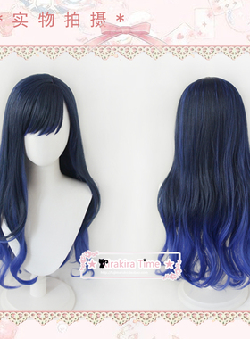 【KT】 世界计划 彩色舞台 白石杏 cosplay假发 侧分仿真头皮长发