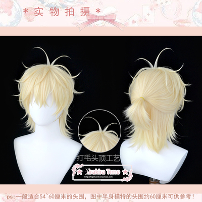 卢卡ALIENSTAGEcosplay假发