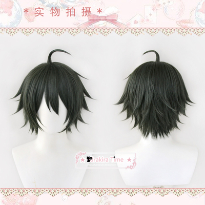 排球少年山口忠cosplay假发