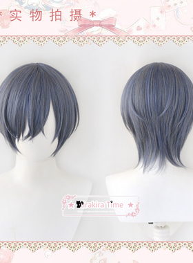 【kira time】cosplay假发 黑执事 夏尔 凡多尔海姆  假发