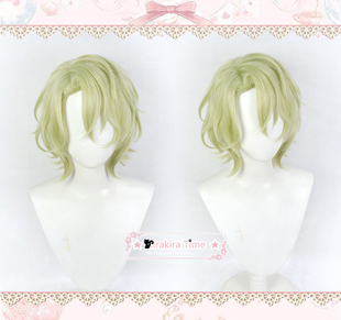 【kr】偶像梦幻祭 Eve 巴日和 少年款cosplay cos假发