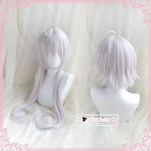 【kira time】 Fate FGO贞德 Alter 满破 黑贞德 cos假发 现货