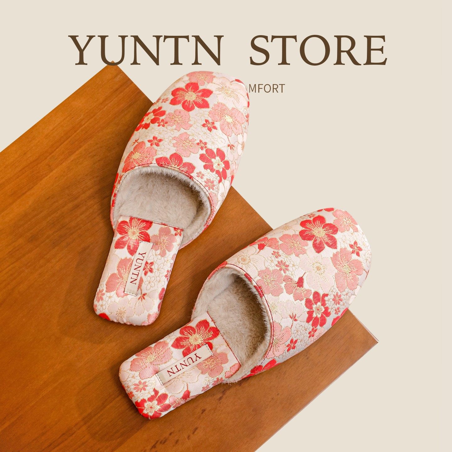 冬季锦上添花中式绣花东方美学加绒棉拖鞋女保暖防滑家用时尚,居家布艺,居家棉拖/棉鞋,淘宝优惠券,粉丝福利购,淘宝优惠卷