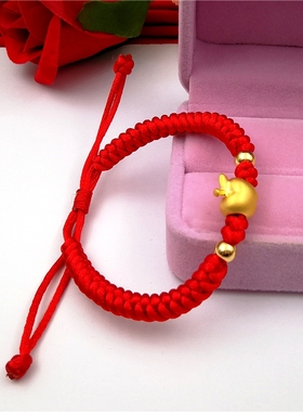 苹果红手绳宝宝红绳手链沙金心经弯管转运珠编绳平安夜礼品纯沙金