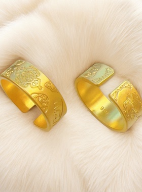 沙金錾刻吉言吉祥八宝戒指黄金