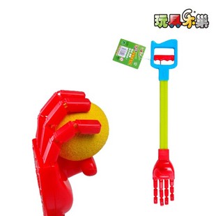 乐巢儿童机械手臂夹物拾物器太空机械手抓器手拉拾物钳沙滩玩具