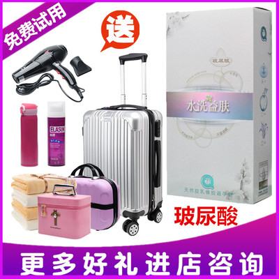 正品清早超薄免洗玻尿酸避孕套