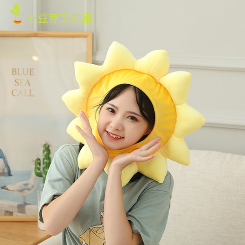 向日葵花舞台可爱儿童太阳花帽子