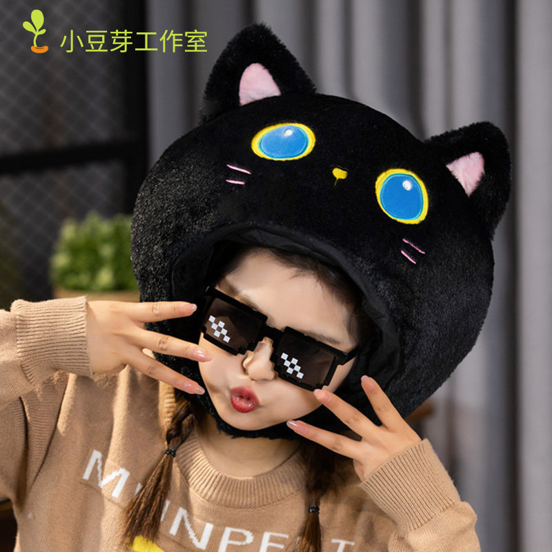 日韩卡通小黑猫咪头套人戴三丽鸥白色狗可爱毛绒帽子沙雕拍照道具