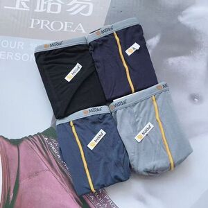 宝路易5137无痕石墨烯抑菌裆裤舒服透气男士内裤木代尔料三角内裤