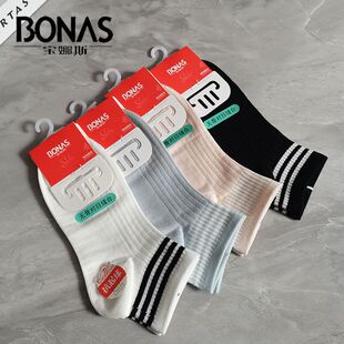 宝娜斯抗起球女士短筒棉袜三条杠袜子女袜批发时尚2025春夏季新品