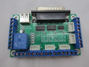 设计 5轴接口板 mach3 cnc 厂家直销 接口板 原版