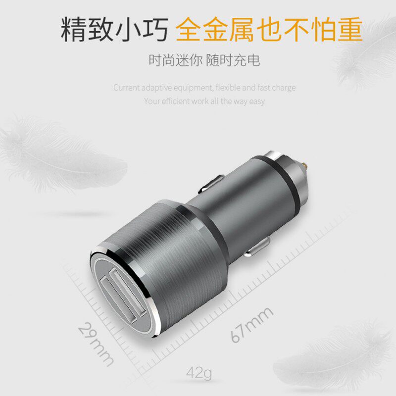 chargeur 3A, 3A - Ref 1291484 Image 4