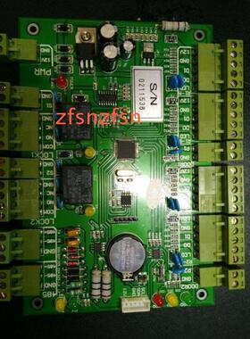 门禁控制板 停车场控制板 停车场主板 门禁控制板 485通讯2门