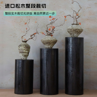 碳化木墩玄关摆件原实木根雕花架艺术底座角几茶几实木圆形木墩子