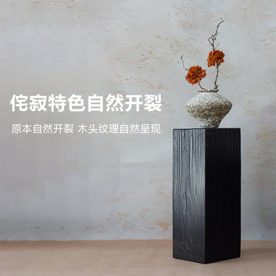 根雕花架2025新款侘寂原木凳