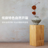 阳台室内复古原木摆件方形花架北欧多层落地玄关底座高级实木墩子