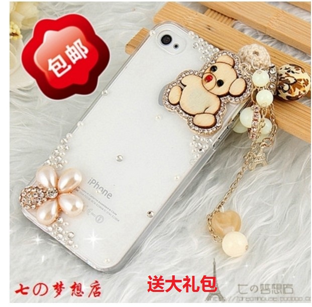 oppo r801r803r805r807r811r817tr813ÌùË®×ê±£»¤ºóÌ×ÊÖ»úÍâ¿ÇÁ÷ËÕ