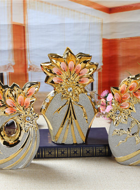 欧式陶瓷金色花瓶结婚礼物装饰工艺家居客厅电视柜摆件干花插花器