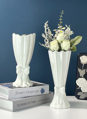 现代简约陶瓷花瓶摆件客厅插花水培花器轻奢高级感玄关家居装饰品