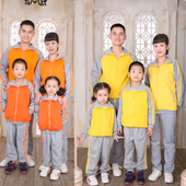 春秋中性运动校服秋冬幼儿园园服 黄色拉链衫 园服冬装 新款